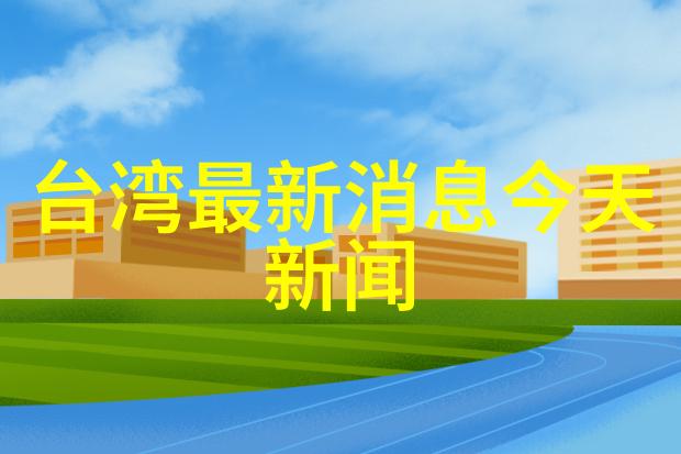 2020年1月26日我记得那天的阳光特别温柔