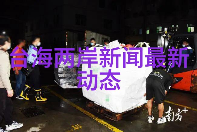 直播网红排行榜前十名之斗鱼大舅哥户外越野遭受惊涛骇浪般意外意外制造者却神奇无损