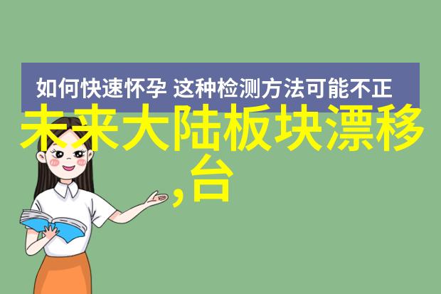 星际音乐盛会银河娱乐的音符之旅