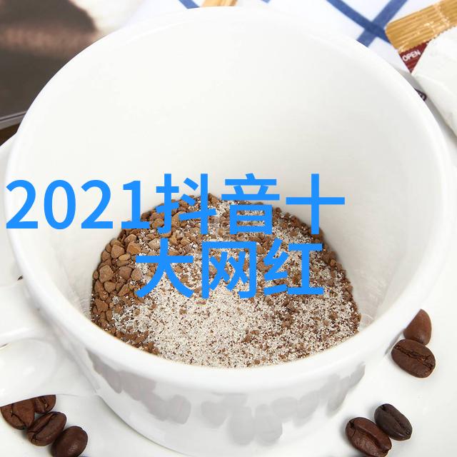 最新电影-银河守望者引领科幻新风潮探秘未来世界的奇迹与挑战