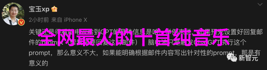 飞奔向爱免费开播马栗饰演逗趣萌妃裴姬