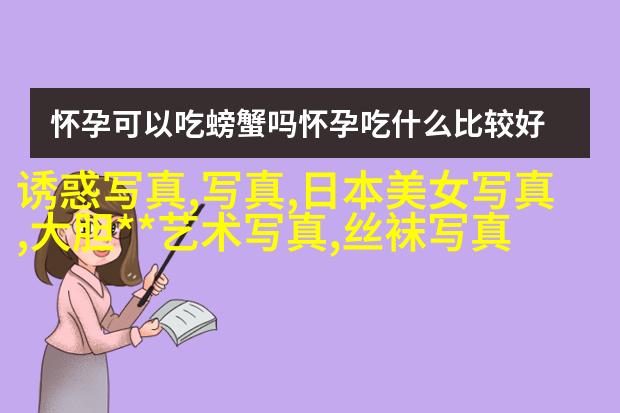 比思聪壕、比彦祖帅的富二代恋情公开，灰姑娘的梦成真了！