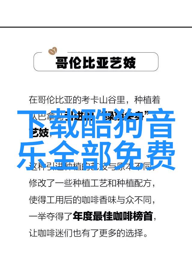 当朋友用C语言把你变成喷泉如何应对这突如其来的奇幻冒险