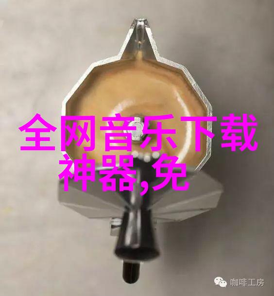 杨迪刘维首创综艺秀去环岛上线芒果TV 迪刘组合 在社会热议中亮相