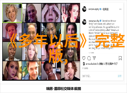 如何在女士照片中传达内在力量与柔情的平衡