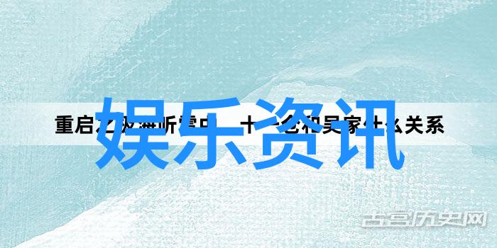 大博弈今晚收官现实题材重工业剧回响时代浪潮伪装者电视剧