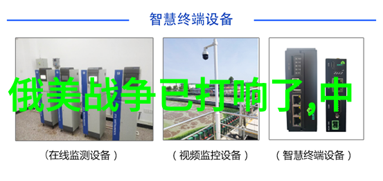 当代研究者们通过什么方法来重建那段历史事件