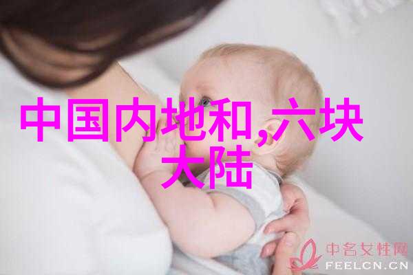 冯德伦传与结婚 前女友徐若瑄拿拉面比喻并祝福