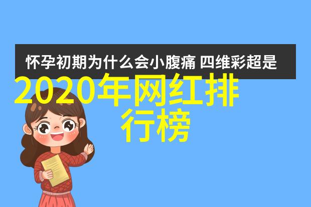 台湾最新新闻台湾当天的重大事件报道