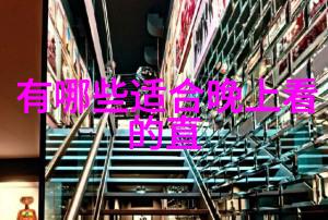 长津湖之水门桥令电影票房大放异彩累计成绩如同断崖式攀升直逼百亿大关