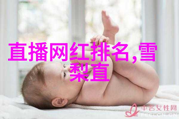 早安图片大全2023陶虹蒋雯丽钟丽缇等中生代女星携手OOPS新花样引领复古时尚潮流光彩照人如同春日第