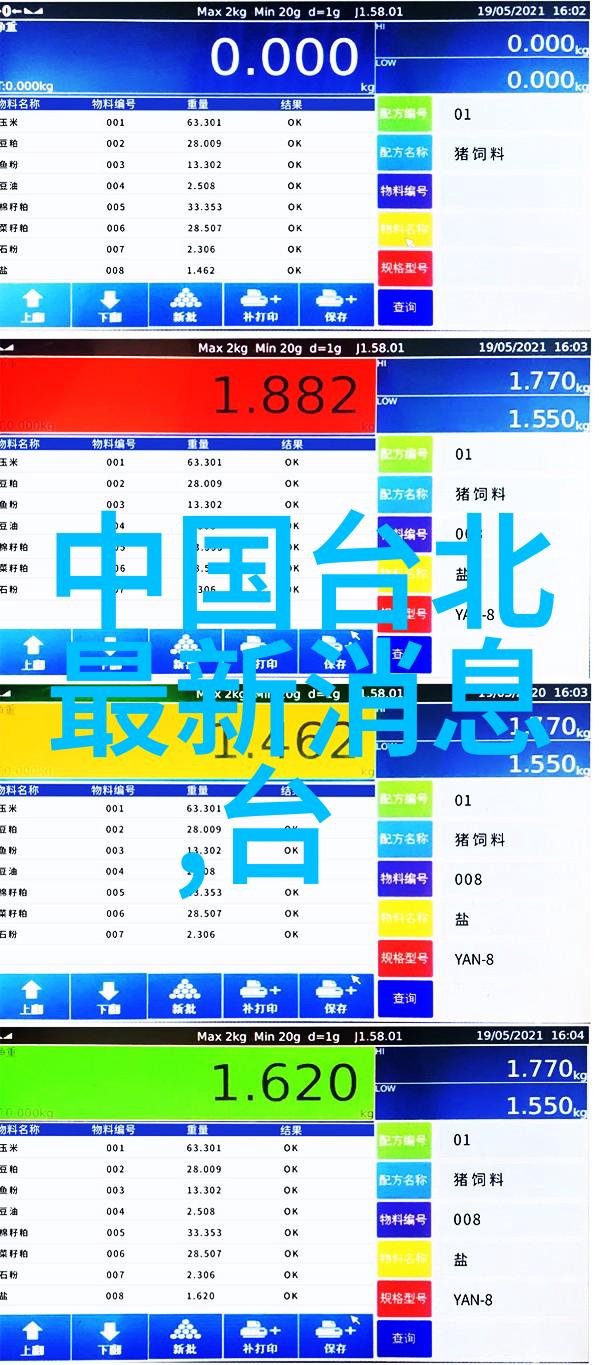 镜中画意碎片记忆的写真