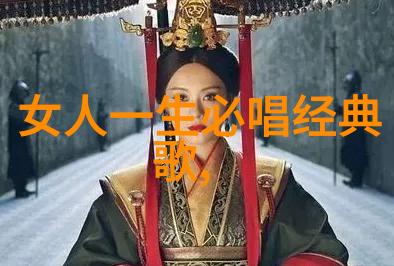 你给我的喜欢如长月烬明东方奇幻作品在Netflix上线彰显中华文化的光华与魅力