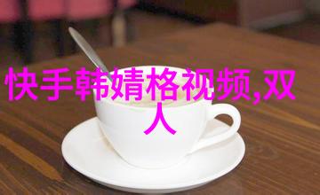 小说中的美女如画探秘文学中的女性形象塑造