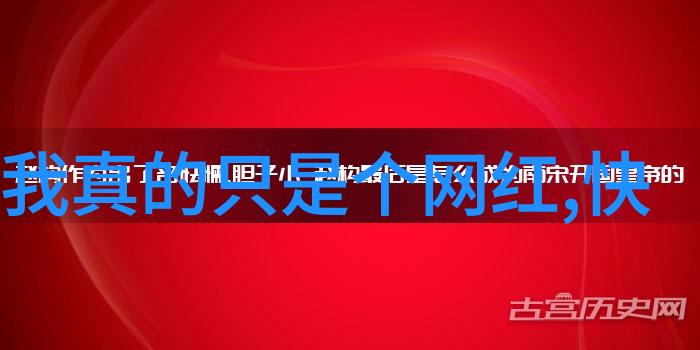 林青霞学生照曝光19岁即是校园美女首选算八字最准免费网站助你选对物品