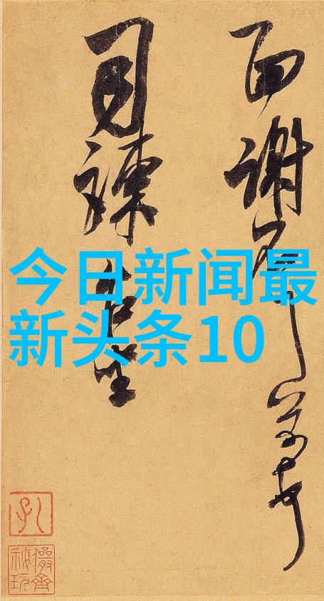 掌握网红美食自学100款小吃制作技巧大汇总