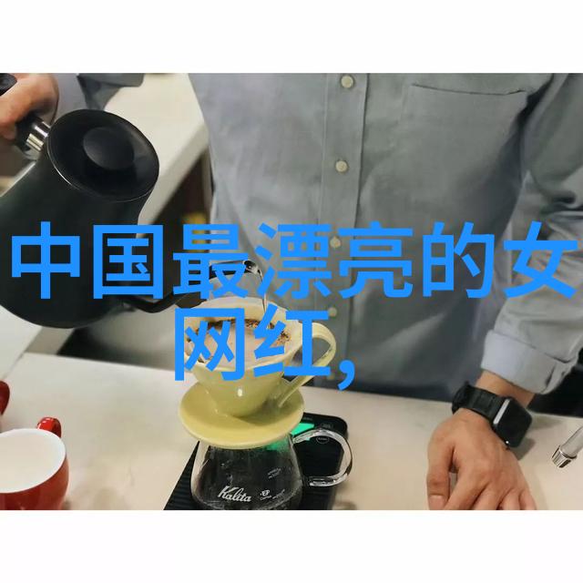 逆袭之星途闪耀中的杨洋饰演的小混混