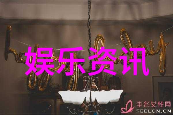 时尚指南 - 女装时尚搭配创意不限美丽尽显