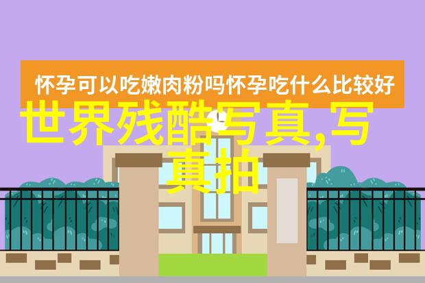 云雾缭绕的古国楚乔传电视剧