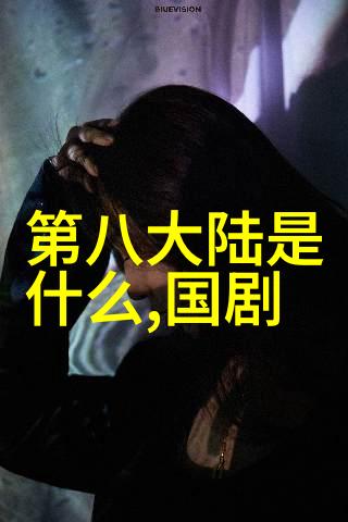 421页PDF揭秘哪本书最让人作呕