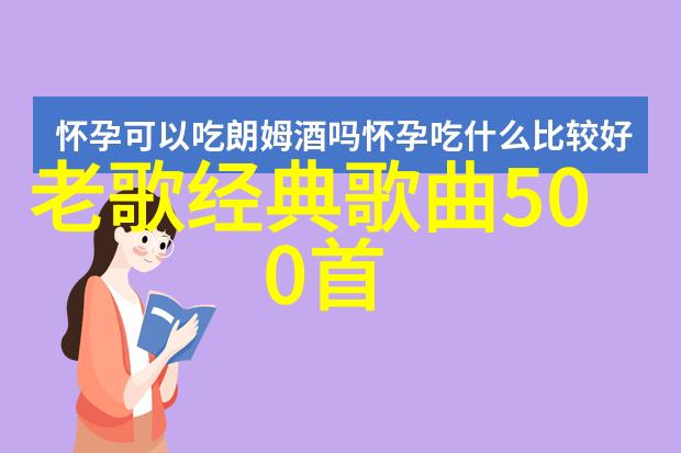 杨幂领衔的表白吧在毕业前人物海报亮相多彩青春不受束缚