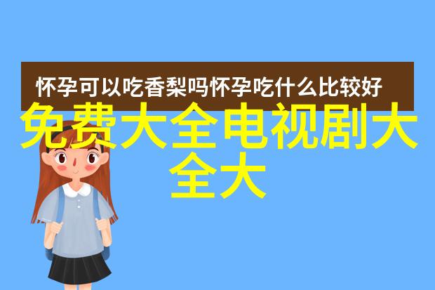 百听不厌揭秘全球最受欢迎的100首纯音乐佳作