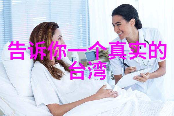 青春舞动网络时代青娱乐的兴起与影响