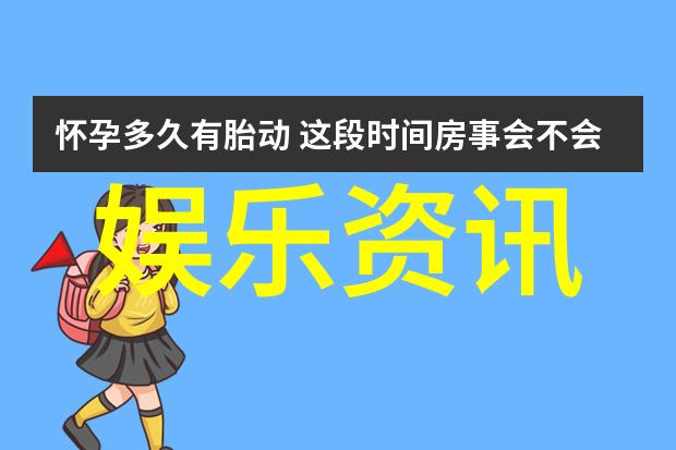 影视森林幕后的创意与梦想