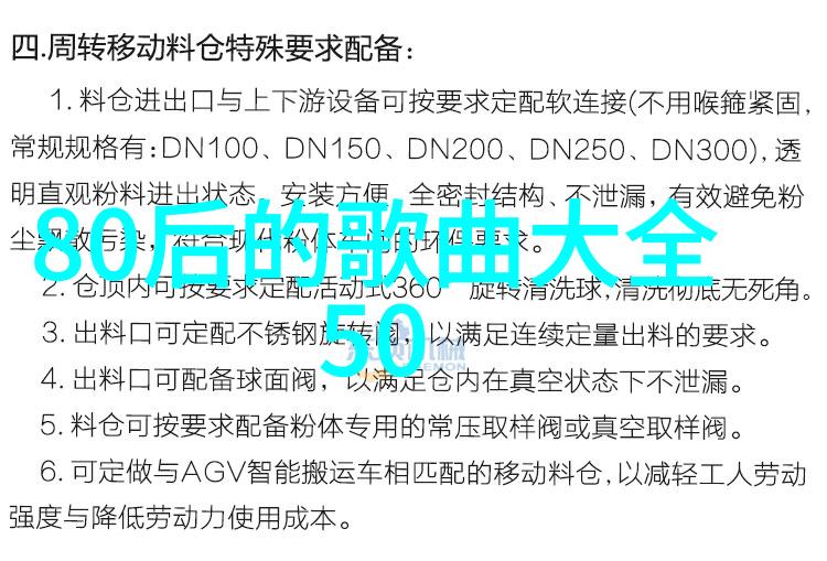 探究最好看的风景从视觉美学到文化符号