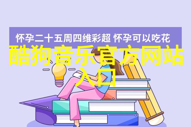 寒心绽放失望的画面与情感的冰冷