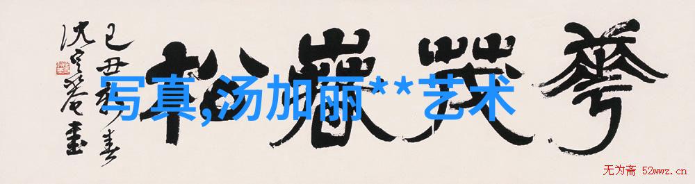 高圆圆为什么被叫做炮台我是怎么发现她其实就是一座炮台的