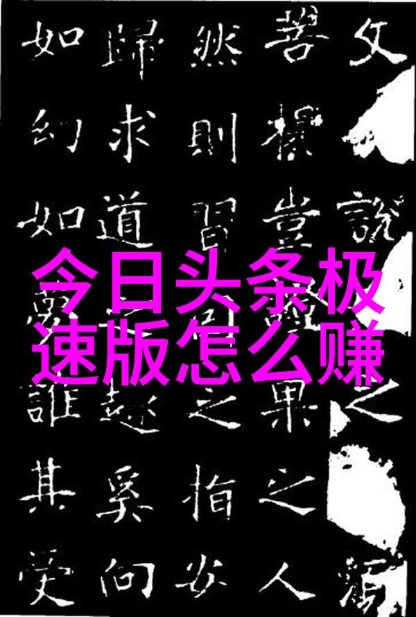 北京东方时尚驾校 - 时尚驾技都市之选