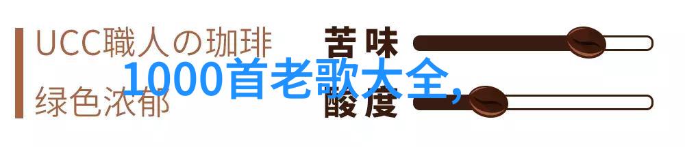 电影观赏我是如何在三级片中找到了生活的真谛