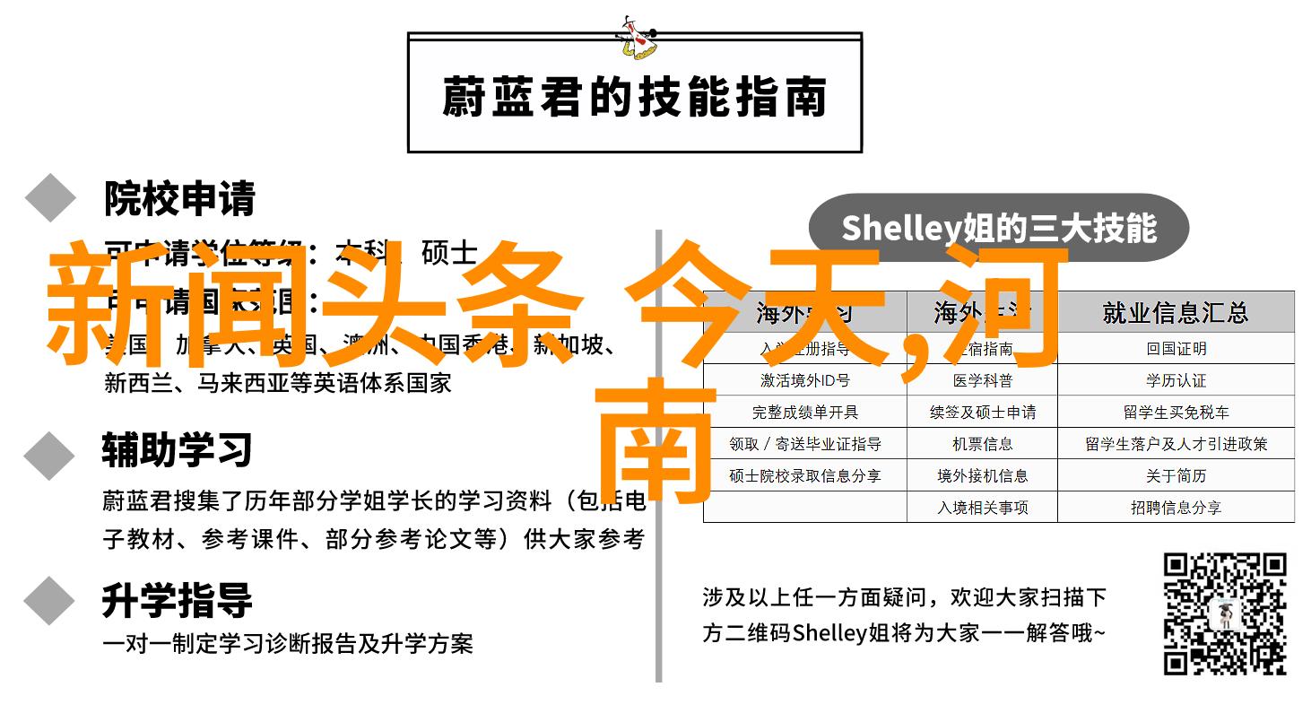 全是肉的高h短篇列车-狂欢之旅探索全是肉的高h短篇列车背后的秘密