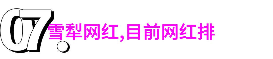 草原边界的变化蒙古国并入中国的可能性与影响