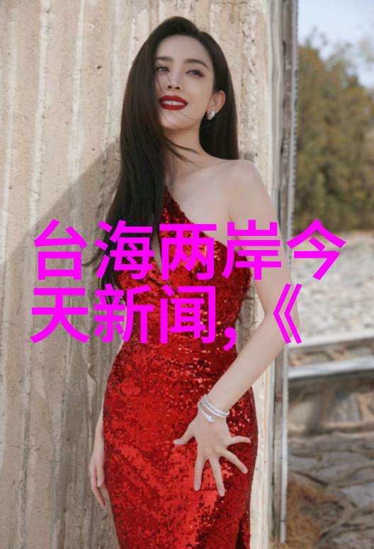 丝袜美女写真缔造温柔魅力的艺术品