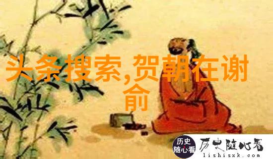 小八卦佩戴的神秘力量增强个人气质与运势