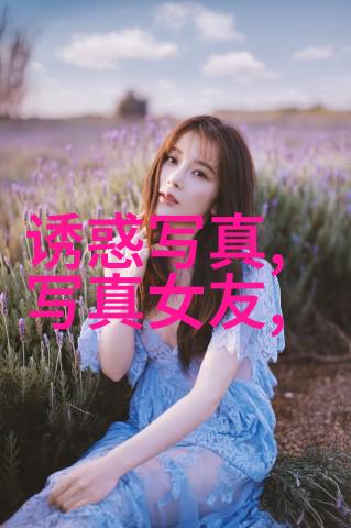 什么人不能戴八卦吊坠汪小菲新欢曝光徐熙媛初恋再婚