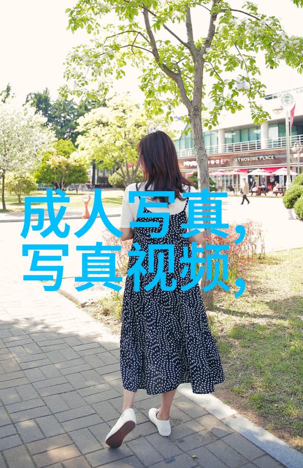 韩婧格高清视频下载观看我是如何找到她最新电影的