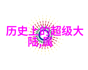 真实还是戏剧探索恋爱综艺中真诚与演技的界限