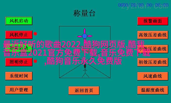 《知否》里的小秦氏竟是“尓豪”老婆？两人戏外携手走过20年！