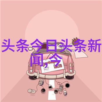 时尚女装女秋套装秋季流行女士连衣裙与外套搭配