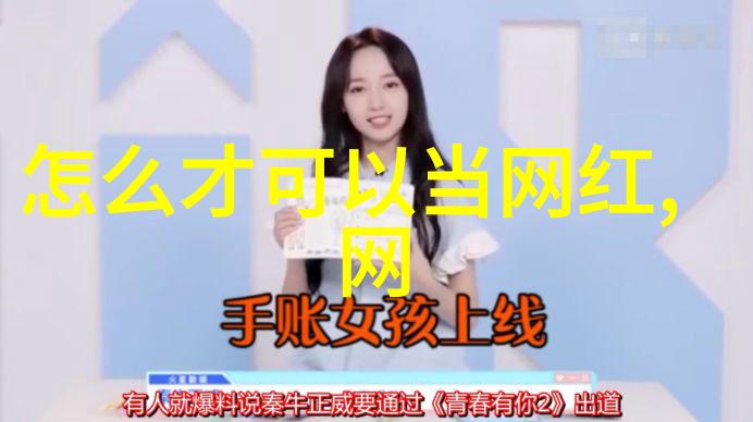 2022年音乐风云百首热播金曲的盛宴