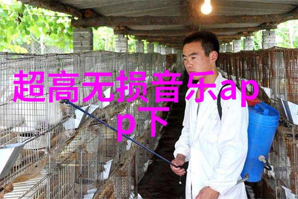 百度新闻头条全球首例成功进行的肾脏移植手术新医学成就