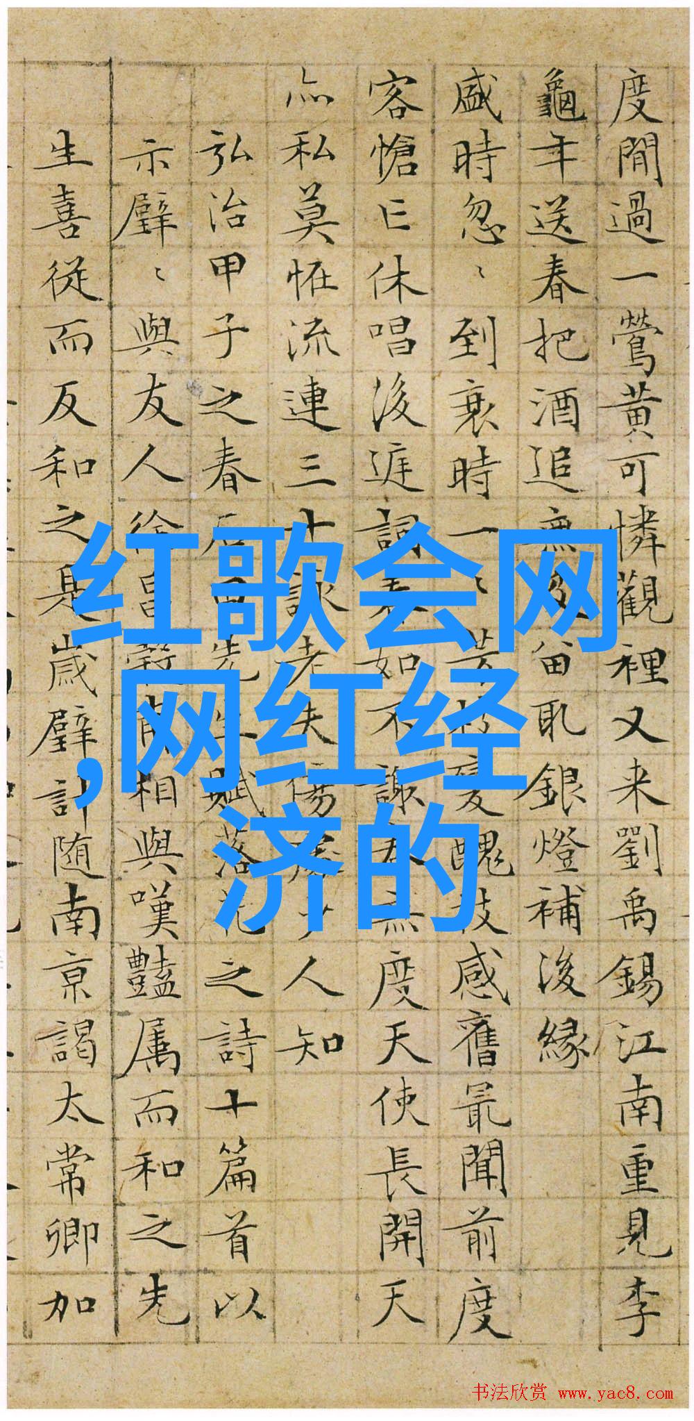 八卦图在中国古代建筑中的用途和意义是什么