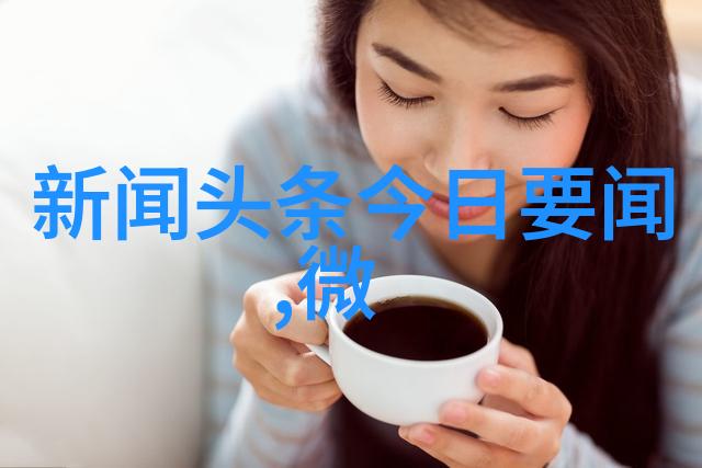 痳麻让我挺进她的黑森林我那不按套路出牌的深山恋