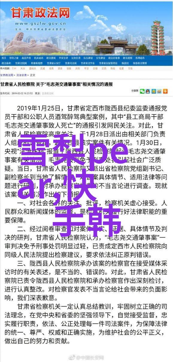 临记工资纠纷昨日升级 TVB高层澄清没有剥削