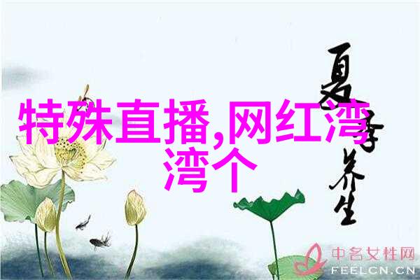 背景图片大全精选摄影作品集