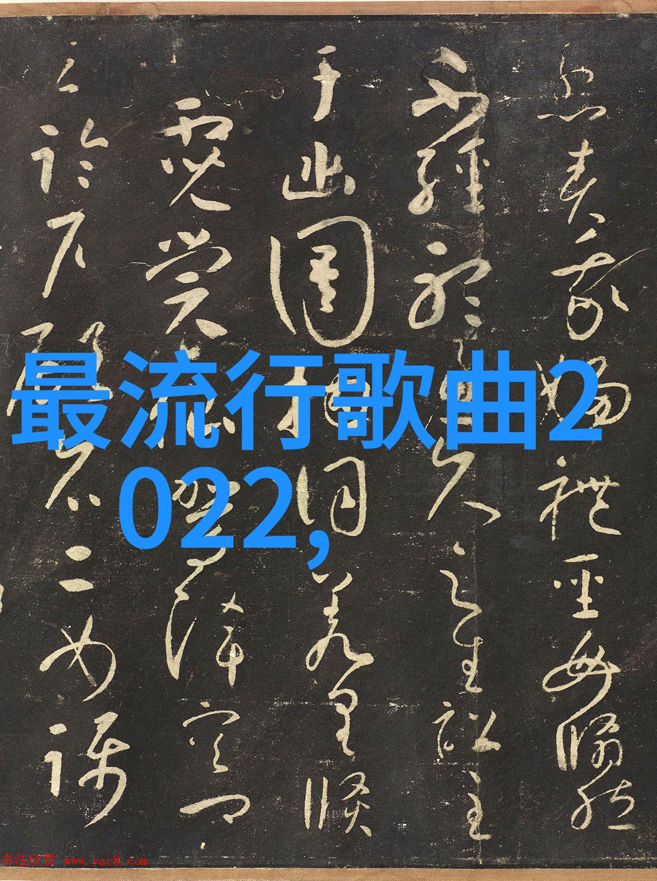 台海风云变幻今日最新消息