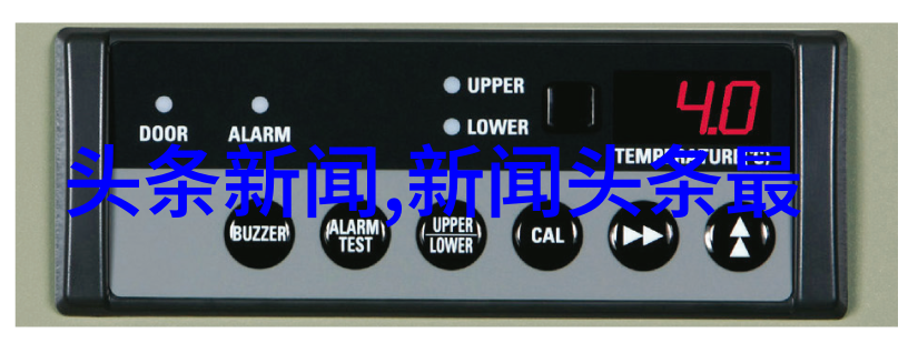 影视艺术探索中文字幕国语电影的魅力